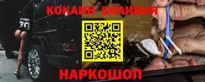 альфа пвп Заводоуковск