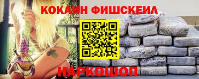 альфа пвп Заводоуковск