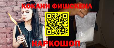 apvp Заволжье