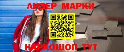 apvp Заволжье