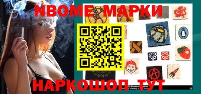 apvp Заволжье