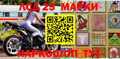 apvp Заволжье