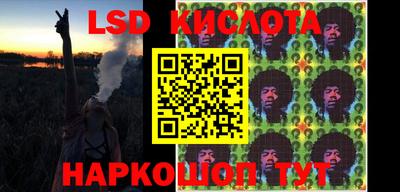 apvp Заволжье
