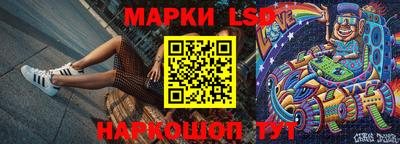 apvp Заволжье