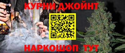 кокаин перу Жуковский