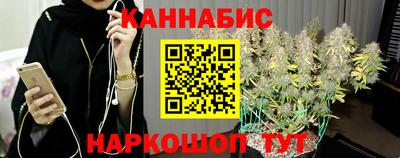 кокаин перу Жуковский