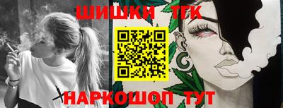apvp Заволжье