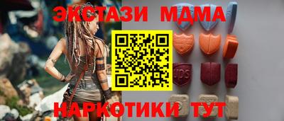 альфа пвп Заводоуковск
