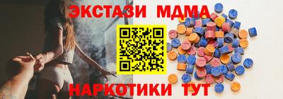 apvp Заволжье