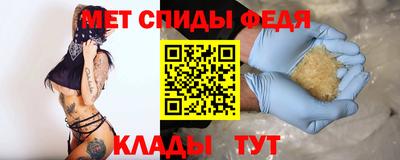 альфа пвп Заводоуковск