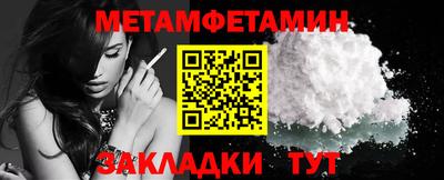 кокаин перу Жуковский
