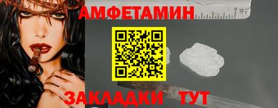 кокаин перу Жуковский