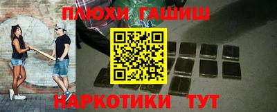 apvp Заволжье