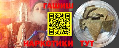 кокаин перу Жуковский