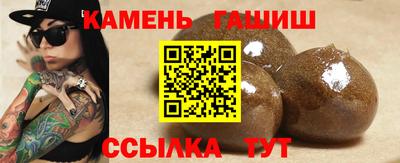 apvp Заволжье