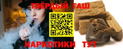 кокаин перу Жуковский