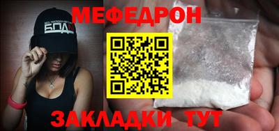 apvp Заволжье