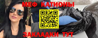 альфа пвп Заводоуковск