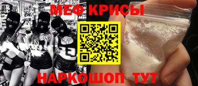 apvp Заволжье