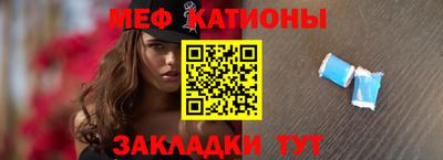 кокаин перу Жуковский